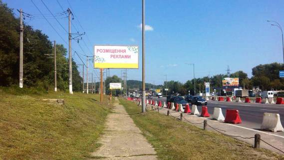 Билборд B в Киеве Столичне шосе, 22, прямо навпроти ЖК "Світло Парк", 1000м до ст.м. Видубичі, (ІІ-й) фото 1