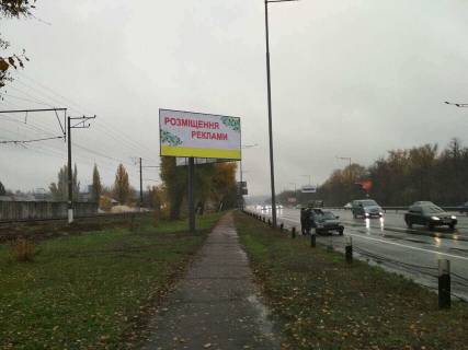 Билборд B в Киеве Столичне шосе, 20, в напрямку ст. м. Видубичі та Південного мосту (ІV-й) фото 1
