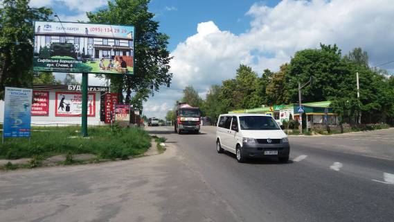 Билборд B в Киеве с. Софіївська Борщагівка траса Київ - Бишів (Кофейня) фото 1