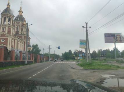 Non-Standard A in Petropavlivska Borshchagivka st. Puskina, navproti hramu Photo 1