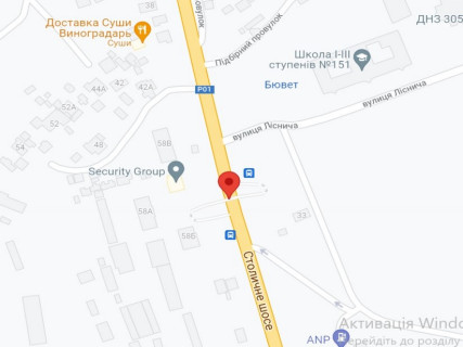 Нестандарт A в Киеве, 2х8  Столичне шосе, у напрямку Києва, вул. Ліснича схема