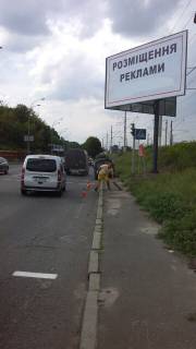 Билборд A в Киеве вул. М. Грінченка перехрестя, поворот на Володимира Брожка вул. (Кіровоградська), світлофор, з  Борисполя фото 1