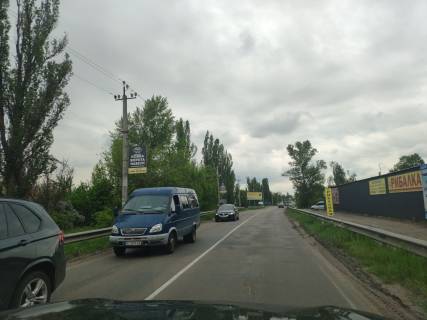 Нестандарт A в Стоянке Автошлях Т 1038, в сторону Гореничів, другий від траси Київ-Житомир фото 1