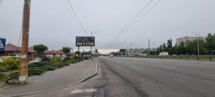 Билборд B в Петропавловской Борщаговке, 3х6  вул. Кільцева дорога, Тіса фото 1