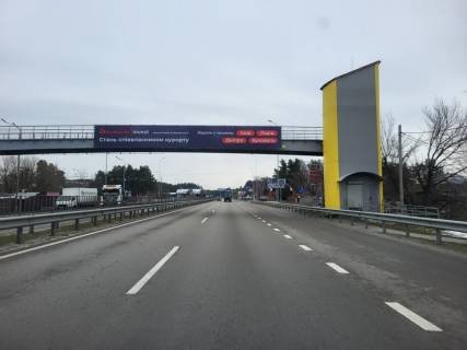 Нестандарт A у , траса Новообухівська (траса Новообухівська), 2х16  Н 01 Ново Обухівська тр. 26+550 км від КПП. Третій від Києва, поворот на  Голубі Озера, НОТЕL, АЗС БРСМ, з Києва Фото 1