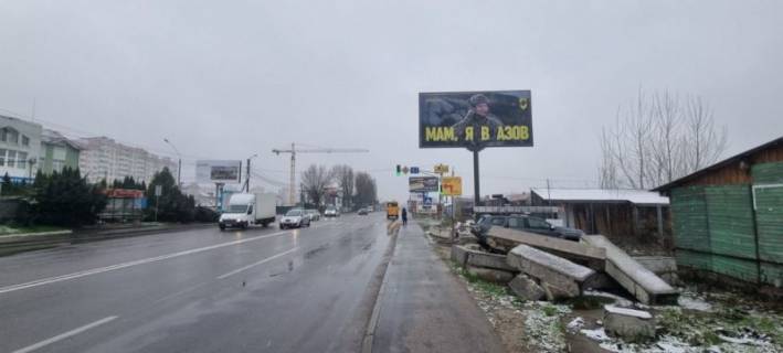 Billboard A in Sofiivska Borshchagivka, 3х6  с. Софіївська Борщагівка вул. Київська (перед поворотом на вул . Печерська) Photo 1