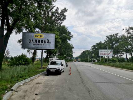 Билборд B в Белогородке, 3х6  с. Білогородка траса Київ - Бишів  виїзд з ЖК Перша Паркова фото 1