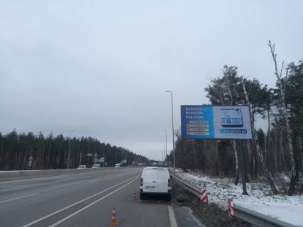Білборд, Бігборд (Борд)  A у Іванків, 3х6  м. Глеваха-Батківська хата_5 Фото 1
