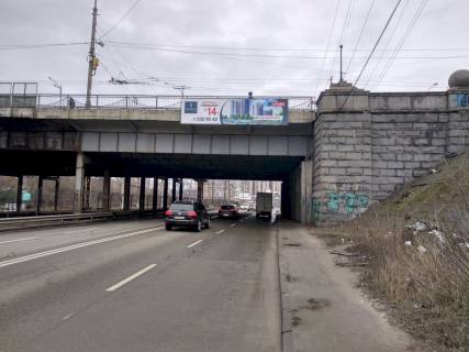 Нестандарт A в Киеве, 2х8  вул. Грінченка/ Миколи Міхновського бульвар (Дружби Народів бульвар), в напрямку із центра фото 1