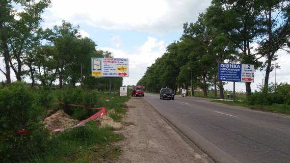 Билборд B в Киеве с. Білогородка траса Київ - Бишів ,виїзд з ЖК "Перша Паркова" фото 1