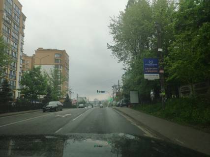 Нестандарт A в Петропавловской Борщаговке вул. Соборна, 14_2 фото 1