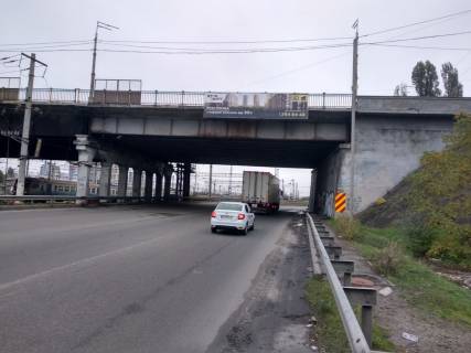 Non-Standard A in Kyiv, 2х8  Harkivs'ke sose/st. Privokzal'na Photo 1