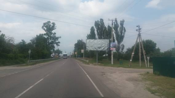 Билборд A в Киеве с. Стоянка  (воЇн 2 ) фото 1