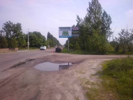 Билборд A в Киеве с. Стоянка - с. Гореничі, вул. Столична, біля Пшонки  фото 1
