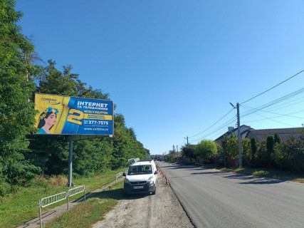 Билборд B в Белогородке, 3х6  Білогородка, Київська область вул. Київська, 18-38 фото 1