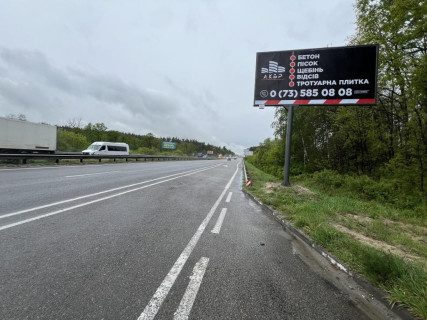Билборд A в Стоянке, 3х6  Київ - Житомир, в напрямку Капітановки, зупинка транспорту фото 1