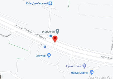 Нестандарт A в Киеве, 2х8  вул. Саперно-Слобідська,22, напротив Леруа Марлен, в напрямку Деміївської площі схема