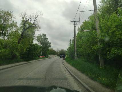 Non-Standard A in Bilogorodka Avtodoroga Gnativka-Bilogorodka, pisla st. Nagirna Photo 1