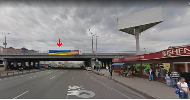 Нестандарт A в Киеве, 2х8  Бажана пр-т - Ревуцького вул., ст.м. Харківська, в центр фото 1