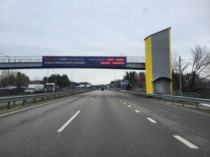Нестандарт A у Підгірцях, 2х16  Н 01 Ново Обухівська тр. 26+550 км від КПП. Третій від Києва, поворот на  Голубі Озера, НОТЕL, АЗС БРСМ, з Києва Фото 1