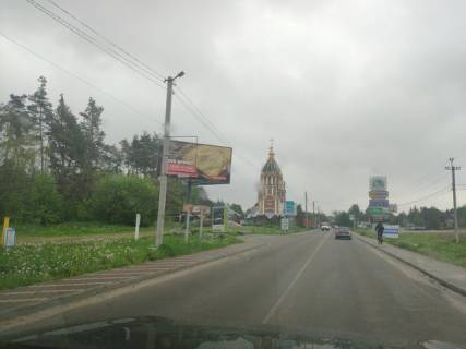 Нестандарт A в Петропавловской Борщаговке вул. Пушкіна, 1-й від Чайки фото 1
