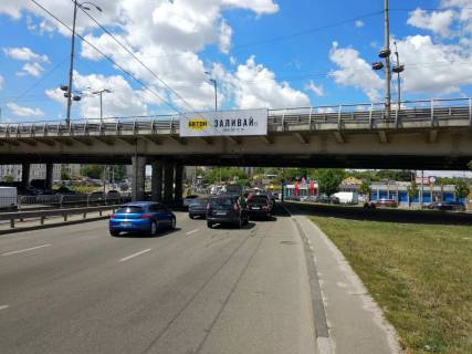 Нестандарт A в Киеве, 2х8  ст. м. Деміївська, Центральний автовокзал в_напрямку просп. Валерія Лобановського (Червонозоряний) фото 1
