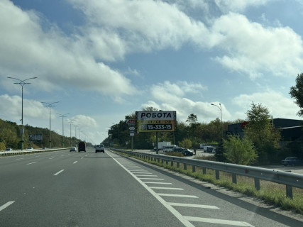Білборд A у , Лісники (Лісники), 3х6  Бориспільське шосе, 26+950,  поруч з  АТБ в напрямку  Бориспіль Фото 4