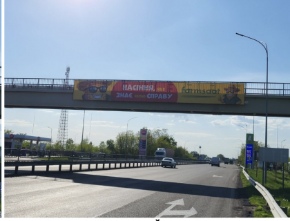 Нестандарт A в Иванков, 2х16  М-03 траса Київ-Харків 45+300 км, Перший від Борисполя, с. Іванків, зупинка, АЗС Веста, АЗС ОККО , гол. офіс DKC, напрямок - в Київ фото 1