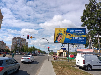 Билборд A в Святопетровском, 3х6  с. СофіЇвська Борщагівка, світлофор, ЖК Петрівське, траса Київ - Бишів фото 1