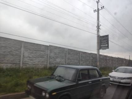 Нестандарт A у Києві вул. Валентини Чайки навпроти Юта Сервіс Фото 1