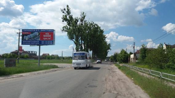 Билборд B в Белогородке, 3х6  с. Білогородка перех. вул. Київська та Ярославська фото 1
