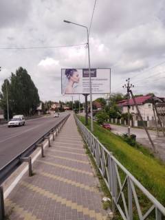Billboard A in Petropavlivska Borshchagivka, 3x6  s. Petropavlivs'ka Borsagivka, st. Soborna 16, bila Ozera, ruh z Kieva Photo 1