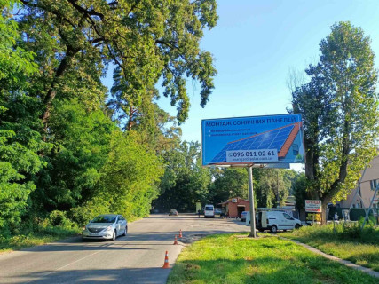 Білборд, Бігборд (Борд)  A у , , 3х6  вул. Київська 94, в сторону Житомирської траси Фото 4