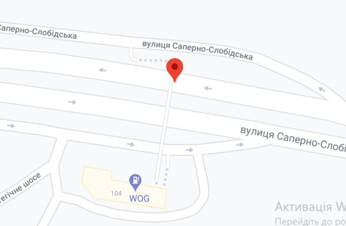 Нестандарт A у Києві, 2х8  вул. Саперно-Слобідська,22 100м до  Леруа Марлєн, в напрямку Деміївської площі схема