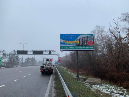 Билборд A в Счастливом, 3х6  Бориспільське шосе, за 300 м до повороту на Фоззі, в напрямку Києва фото 1