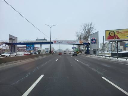 Нестандарт A у , траса Київ - Одеса (траса Київ - Одеса), 2х16  М-05 Одеська тр. 14+080 км від КПП. Перший від Києва - Нова лінія 1, заїзд до магазину АТБ, готель Гетьман&Фортеця, АЗС SOKAR,  напрямок - з Києва Фото 1