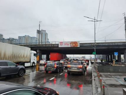 Нестандарт A в Киеве, 2х8  Бажана пр-т Дніпровська набережна, ст.м. Осокорки, в центр фото 1