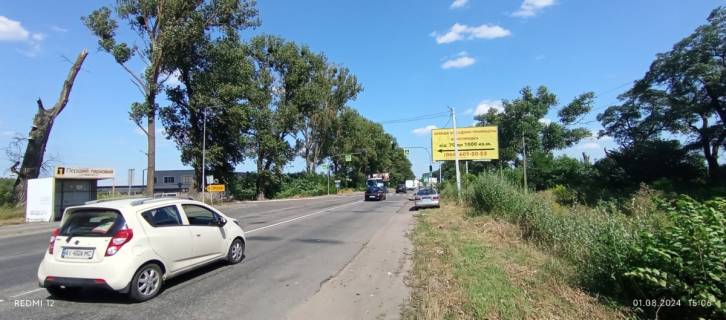 Билборд A в Белогородке, 3х6  с. Білогородка траса Київ - Бишів , виїзд з ЖК Перша Паркова фото 1