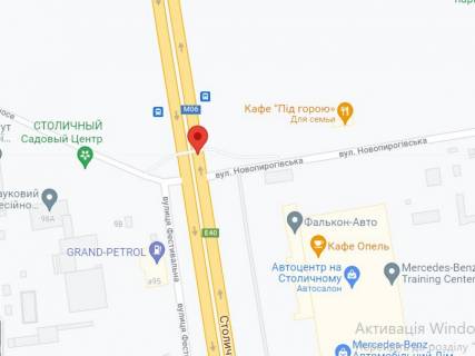 Нестандарт B в Киеве, 2х8  Столичне шоссе, у напрямку вїзду до міста, біля Автоцентру схема