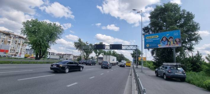 Билборд A в Киеве, 3х6  вул. Кільцева дорога фото 1