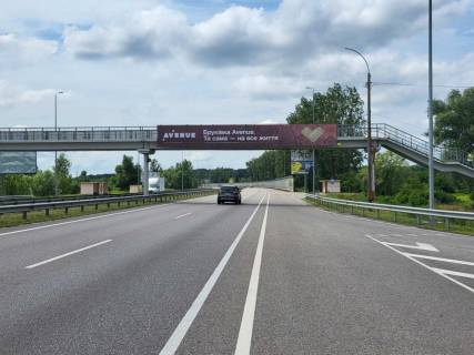Нестандарт A у , траса Київ - Одеса (траса Київ - Одеса), 2х16  М-05 Одеська тр. 27+ 500 (Гарант) км від КПП. Восьмий  від Києва - Клінкер Буд, поворот на Садовий центр, зупинка, з Києва Фото 1