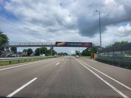 Non-Standard A in Kopiliv, 2х16  М-06 Житомирська траса 46+370 км від КПП. Пятнадцятий від Києва, с. Копилів, поворот на с. Маковище - зупинка, напрямок - в Київ Photo 1