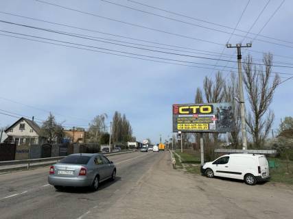 Білборд, Бігборд (Борд)  A у Стоянці, 3х6  с. Стоянка  (воЇн 2 ) Фото 1