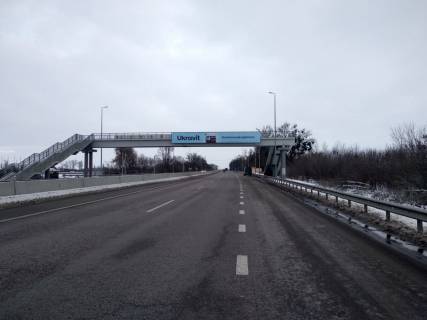 Нестандарт A у , траса Київ - Одеса (траса Київ - Одеса), 2х16  М-05 Одеська тр. 49+200 км (Гарант) км від КПП. Одинадцятий від Києва - АгроМаркет, опт. База Спаржа, зупинка, з Києва Фото 1