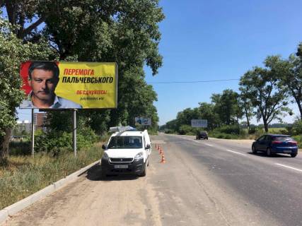 Билборд B в Белогородке, 3х6  с. Білогородка траса Київ - Бишів   відділ продажу ЖК Перша Паркова фото 1