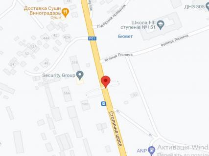 Нестандарт A в Киеве, 2х8  Столичне шосе, у напрямку з Києва, вул. Ліснича схема