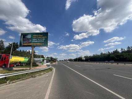 Билборд B в Горе, 3х6  Бориспільське шосе, навпроти  АЗС Сокар, напрямок в Бориспіль фото 1