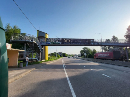 Нестандарт B в Киеве, 2х16  вул. В Кільцева/розвязка Обухівської тр. Н 01, КПП, ТРЦ АРТ МОЛЛ, Авторинок, напрямок в Київ фото 1