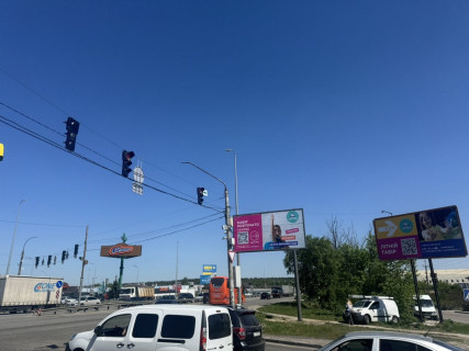 Білборд, Бігборд (Борд)  A у Стоянці, 3х6  Київ - Житомир, 08 км+800м до Києва (у напрямку  Києва  ( с. Гореничі) Фото 1