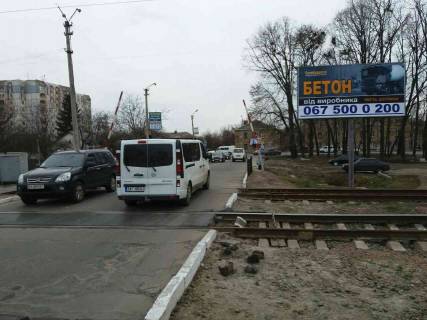 Билборд B в Киеве щит, вул. Чорновола-1 (жд переїзд) фото 1